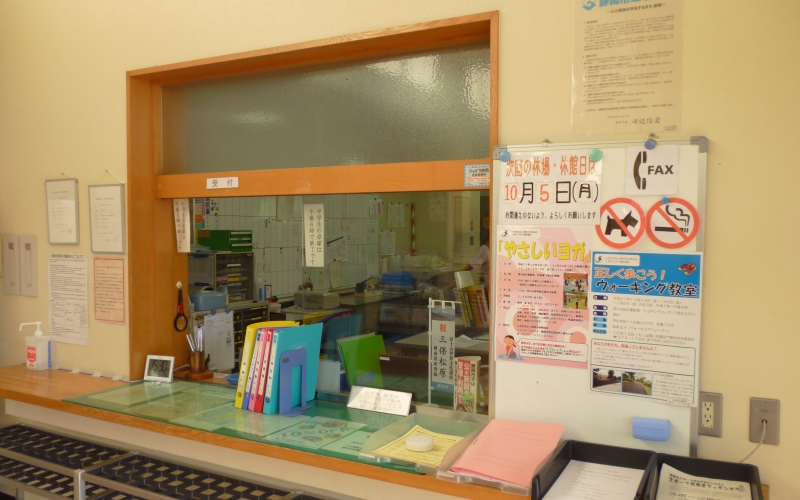 清水総合運動場