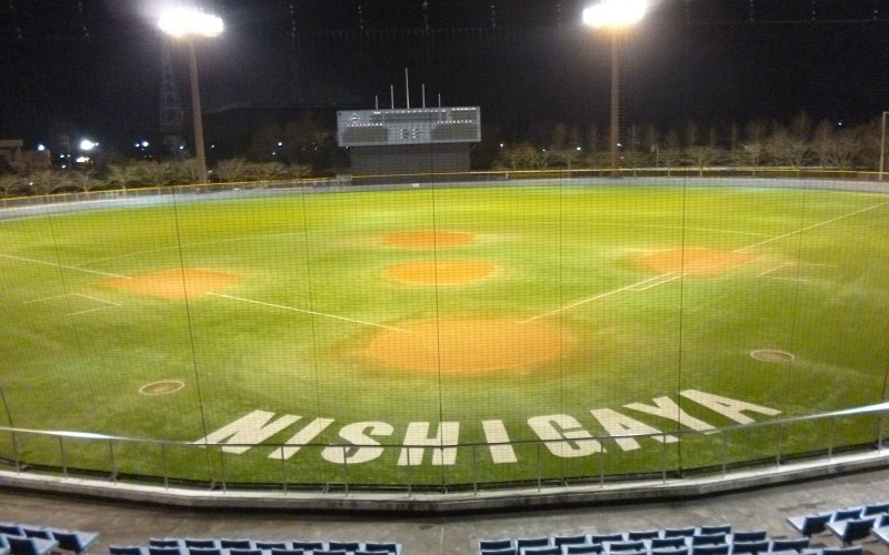 西ケ谷総合運動場野球場