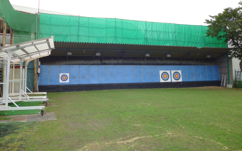 清水総合運動場アーチェリー場